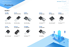 碳化硅MOS（SIC MOSFET）的詳細(xì)介紹