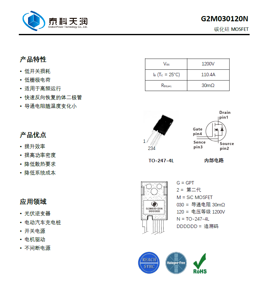 QQ圖片20240520143709.png